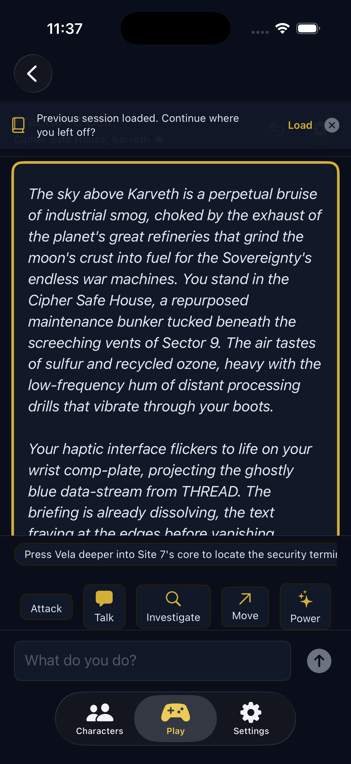 EchoVeil story interface